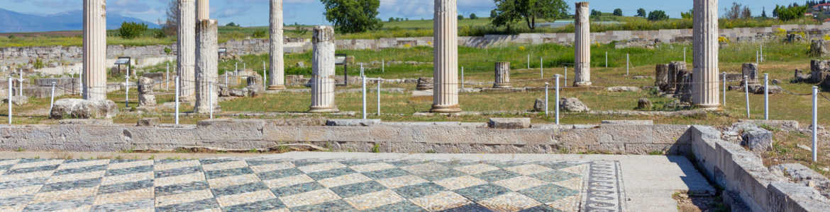 The Pella archaeological site