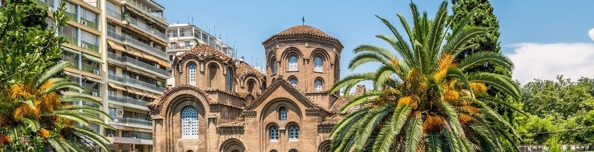 lloguer cotxe Tessalònica Santa Sofia