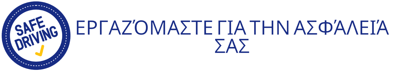 Safe driving centauro