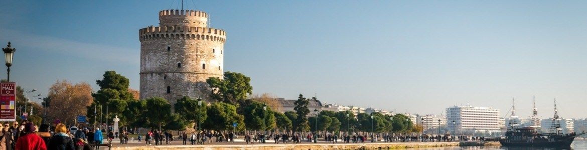 alquila tu coche en tesalónica torre blanca