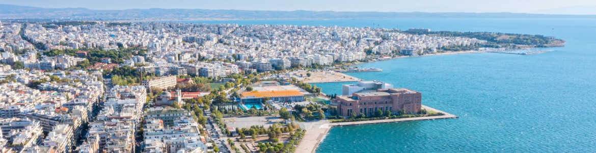 Vista aerea di Salonicco