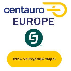 Centauro-CJ europe